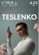 Афіша TESLENKO на GARDEN BEER WEEKEND