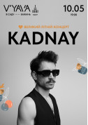 Афіша KADNAY - великий концерт просто неба