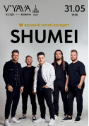 Афіша SHUMEI на V’YAVA в Саду Бажаннь