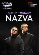 Афіша NAZVA на фестивалі "V'YAVA Єднання"