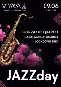 Афіша JAZZday на V’YAVA