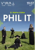 Афіша PHIL IT на V’YAVA