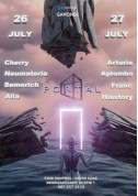 Афіша PORTAL
