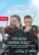 Афіша Vivaldi "Пори року" у виконанні ансамблю Uccelli