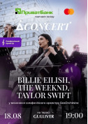 Афіша Billie Eilish, The Weeknd, Taylor Swift у виконанні симфонічного