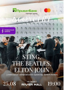 Афіша Sting, The Beatles, Elton John на терасі River Mall у виконанні