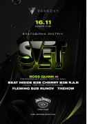 Афіша 16.11 | SVET з Ross Quinn (UK) | КВЦ Парковий