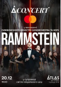Афіша RAMMSTEIN у виконанні симфонічного оркестру у