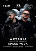 Афіша Artaria у Full Bar