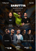 Афіша ЗАBUTTYA x Silver & Gold
