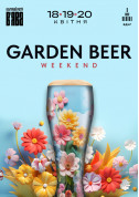 Афіша GARDEN BEER WEEKEND #4
