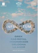 Афіша  INFINITUM