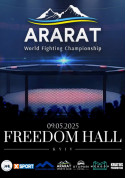 Афіша ARARAT. World Fighting Championship