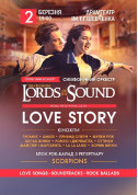 Show tickets Lords of the Sound "Love Story"  - poster ticketsbox.com