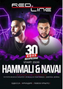 білет на Hammali & Navai в жанрі Реп - афіша ticketsbox.com