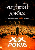 Animal ДжаZ tickets Рок genre - poster ticketsbox.com