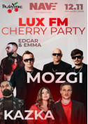 білет на LUX FM CHERRY PARTY в жанрі Вечірка - афіша ticketsbox.com