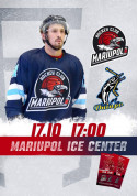 HC "Mariupol" - HC "Dnepr" tickets Хокей genre - poster ticketsbox.com
