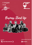 білет на Stand Up Business Stand Up - афіша ticketsbox.com