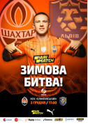 Sport tickets FC «Shakhtar» - FC «Lviv» - poster ticketsbox.com