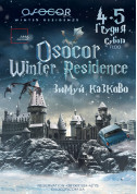 білет на Osocor Winter Residence місто Київ - Шоу - ticketsbox.com
