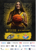 Суперліга (жінки). Київ-Баскет – Чайка tickets in Kyiv city - Sport Баскетбол genre - ticketsbox.com
