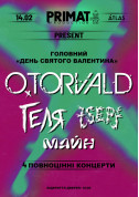 Main Valentine's Day: O.Torvald, Геля, Tsepi та Майн tickets in Kyiv city - Concert Панк-рок genre - ticketsbox.com