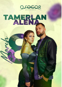 TAMERLAN & ALENA at Osocor Flower Garden tickets in Kyiv city - Concert R&B genre - ticketsbox.com