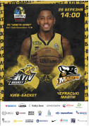Superliha. Kyiv-Basket – BK Cherkaski Mavpy tickets - poster ticketsbox.com