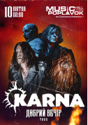 KARNA tickets in Dnepr city - Concert - ticketsbox.com