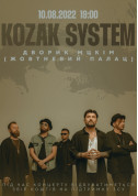 білет на KOZAK SYSTEM місто Київ - Концерти - ticketsbox.com