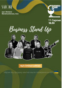 білет на Business Stand Up місто Київ - Шоу в жанрі Stand Up - ticketsbox.com