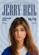 білет на Jerry Heil місто Київ - афіша ticketsbox.com