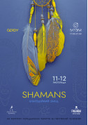Charity meeting tickets "SHAMANS" - Благодійний захід - poster ticketsbox.com