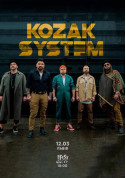 Concert tickets KOZAK SYSTEM. Благодійний концерт Рок genre - poster ticketsbox.com