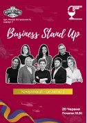 білет на Business Stand Up: Комунікації — це легко місто Київ - Бізнес - ticketsbox.com