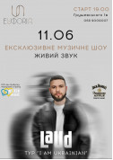 білет на LAUD  місто Київ - Концерти в жанрі Ukrainian pop - ticketsbox.com