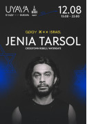 білет на APLAY with JENIA TARSOL (Israel), DEENARA, VOTUMA на UYAVA в жанрі Техно - афіша ticketsbox.com