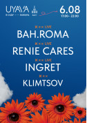  BAHROMA, RENIE CARES та INGRET на UYAVA tickets in Kyiv city - Concert Українська музика genre - ticketsbox.com