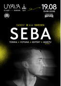 Билеты SEBA (Sweden) [HOSPITAL RECORDS]