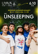 THE UNSLEEPING на UYAVA tickets in Kyiv city - Concert Українська музика genre - ticketsbox.com