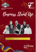Business Stand Up. Таке життя tickets in Kyiv city - Charity meeting - ticketsbox.com