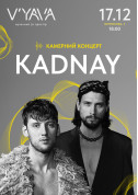 KADNAY на V’YAVA (Мечникова 3) tickets in Kyiv city - Concert Українська музика genre - ticketsbox.com