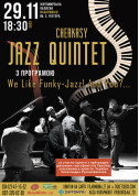 Concert tickets Cherkasy Jazz Quintet - poster ticketsbox.com