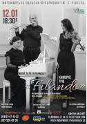 Концерт камерного тріо «Filando» tickets in Zhytomyr city - Concert Концерт genre - ticketsbox.com