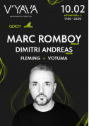 MARC ROMBOY (DE), Dimitri Andreas (BE) на V'YAVA STAGE (Мечникова, 3) tickets in Kyiv city - Concert - ticketsbox.com