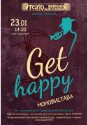 Get happy tickets Вистава genre - poster ticketsbox.com