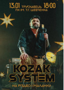 Concert tickets KOZAK SYSTEM. На Різдво і Маланку Українська музика genre - poster ticketsbox.com