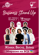 Concert tickets Business Stand Up. Жінки. Весна. Війна. - poster ticketsbox.com