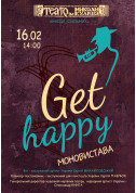 білет на Get happy в жанрі Вистава - афіша ticketsbox.com